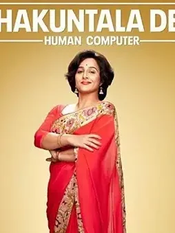 8e0277abb88d9b45337cfdefc8d42b1b - DesireMovies, DesireMovies2.My