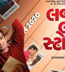 8e7581bd 4cb6 481a 8087 fee31fb2c840 - DesireMovies, DesireMovies2.My