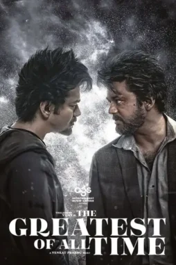 8hqekdwgp0nxwahritthjvhd1u6 - DesireMovies, DesireMovies2.My