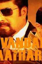 91o5xiptcdl._ri_ddsdsd - DesireMovies, DesireMovies2.My