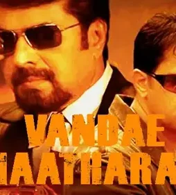 91o5xiptcdl._ri_ddsdsd - DesireMovies, DesireMovies2.My