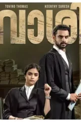 92298955345 - DesireMovies, DesireMovies2.My