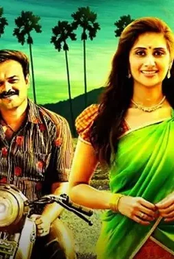 924501b566a5b56017340464557e9ffe - DesireMovies, DesireMovies2.My