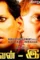 925631064s - DesireMovies, DesireMovies2.My