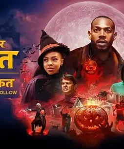 9302911310 - DesireMovies, DesireMovies2.My