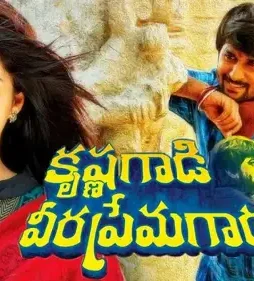 960x540_fc6c2be5 bacd 4189 a4e3 090d7847b04d - DesireMovies, DesireMovies2.My