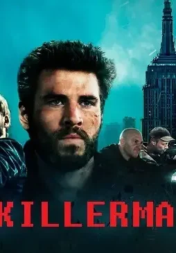 96151208 - DesireMovies, DesireMovies2.My