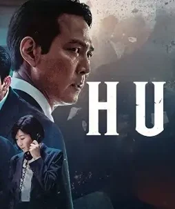 96df2a5869b76e07fd4e3 - DesireMovies, DesireMovies2.My