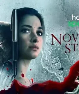 981947 h - DesireMovies, DesireMovies2.My