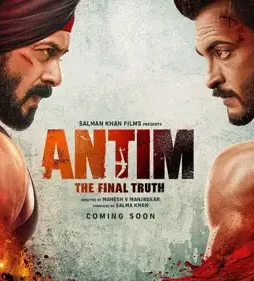 994983 antim the final truth - DesireMovies, DesireMovies2.My