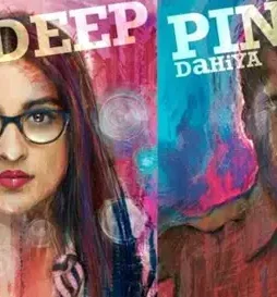 9a4447ca 5d11 11ea bcc0 e4d0c7a68e9a - DesireMovies, DesireMovies2.My