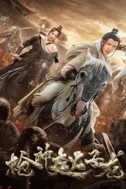 9f5eb75c317eaefd82e0b9bd9e8a1163 - DesireMovies, DesireMovies2.My