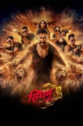 9vbqpyyzrv1cr9rbqyjuypaexax - DesireMovies, DesireMovies2.My