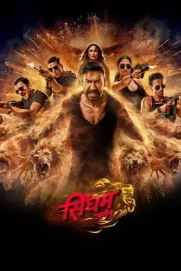 9vbqpyyzrv1cr9rbqyjuypaexax - DesireMovies, DesireMovies2.My