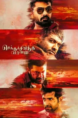 9yshblmchvvo8zcavz2qti06ixk - DesireMovies, DesireMovies2.My