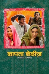 Aaaabwti t7a uzk7 oo osd ye h51 ojzyw zd38 tx28 ck vzo nmf ei esfj uhtwa32kru lv iyvl2ryzo4 x24kq v0 - DesireMovies, DesireMovies2.My