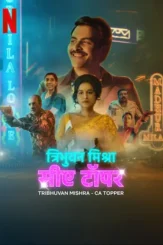 Aaaabxkm oimm fntp9 xn sdf sw qiwiv28r57 al0q5 r1q i0 xm xkth pfdrwn py4x8 e3 q7xr bm vr2s 9e jr031 - DesireMovies, DesireMovies2.My