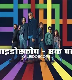 Aaaabzznyvv__hkv8ka8rwxow skdzbmqwr pokq7pcc5ryjhe0xaqlrtfs58fwnkyidwcqx57hxmorkbxje0zc4hxcv9enhhx zycak28p9qkgjhsoq3v1rtrwi9imgdiad_78k_g - DesireMovies, DesireMovies2.My