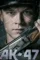 Ak 47_cover - DesireMovies, DesireMovies2.My