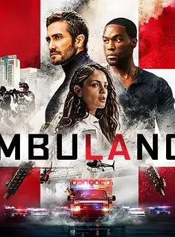 Ambu - DesireMovies, DesireMovies2.My