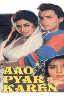 Aao pyaar karen 1994 - DesireMovies, DesireMovies2.My