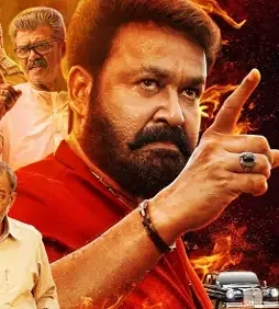 Aaraattu 3 scaled 1 - DesireMovies, DesireMovies2.My