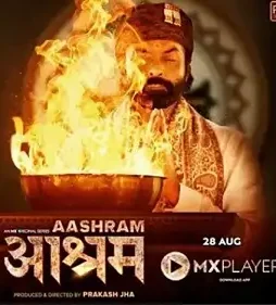 Aashram - DesireMovies, DesireMovies2.My