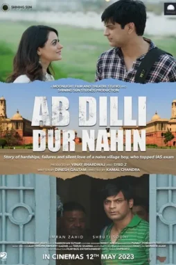 Ab.dilli.dur.nahin.2023 - DesireMovies, DesireMovies2.My