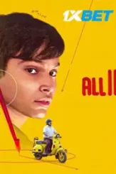 All india rank 2024 p - DesireMovies, DesireMovies2.My