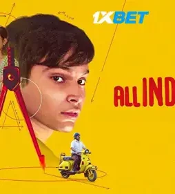 All india rank 2024 p - DesireMovies, DesireMovies2.My