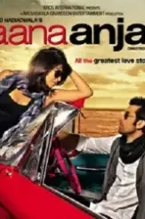 Anjaana anjaani 2010 p - DesireMovies, DesireMovies2.My