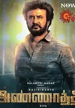 Annaatthe - DesireMovies, DesireMovies2.My