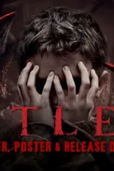 Antlers 2021 full movie download - DesireMovies, DesireMovies2.My