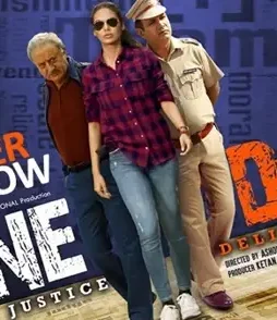 Anupam kher esha gupta one day trailer... 1280x720 - DesireMovies, DesireMovies2.My