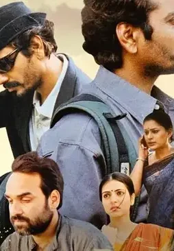 Anwar_ka_ajab_lissa_poster - DesireMovies, DesireMovies2.My