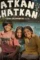 Atkan chatkan movie 1 - DesireMovies, DesireMovies2.My
