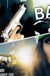 Baby doll 2020 p - DesireMovies, DesireMovies2.My