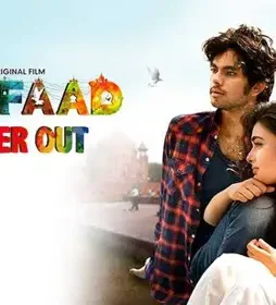 Bamfaad featured image 824 462 4 - DesireMovies, DesireMovies2.My