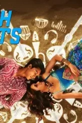 Bandish bandits web series - DesireMovies, DesireMovies2.My