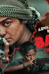 Bastar - DesireMovies, DesireMovies2.My