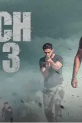 Batch 2013 movie download telegram link - DesireMovies, DesireMovies2.My