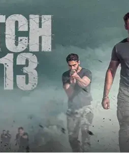 Batch 2013 movie download telegram link - DesireMovies, DesireMovies2.My