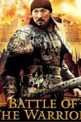 Battle of the warriors 2006 p - DesireMovies, DesireMovies2.My