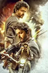 Beast raw trailer 37469 - DesireMovies, DesireMovies2.My