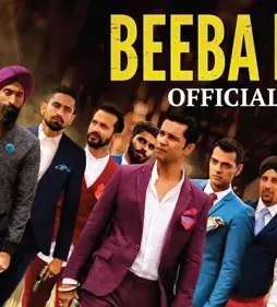 Beeba boys 2015 p - DesireMovies, DesireMovies2.My