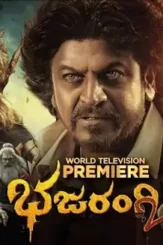 Bhajarangi 2 - DesireMovies, DesireMovies2.My