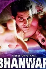Bhanwar zee5 - DesireMovies, DesireMovies2.My