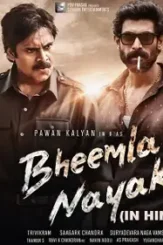 Bheemla nayak - DesireMovies, DesireMovies2.My