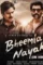 Bheemla nayak - DesireMovies, DesireMovies2.My