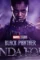Black panther wakanda forever 2022 p - DesireMovies, DesireMovies2.My